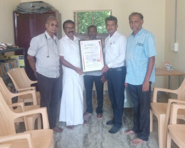 Award 11
